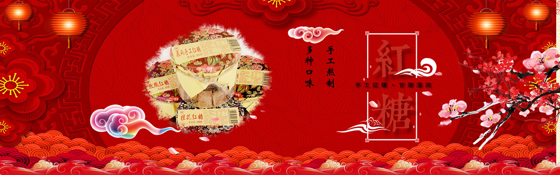 燈具節能老化設備